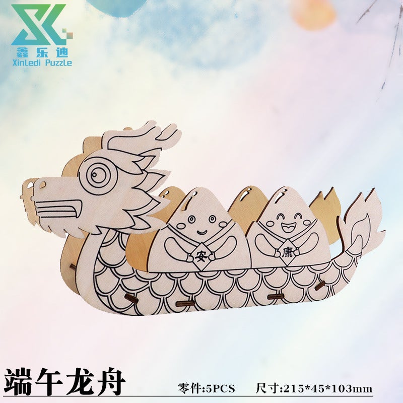 Dragon Boat Festival Wooden Dragon Boat Boat Model 3D Stereo Puzzle Handmade Diy Assembled Toys Activity Procurement Optimization - Image 1